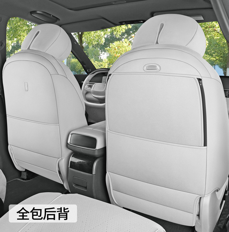Dropshipping Service for Dongfeng Eπ008 Suede Leather Saddle Pad Breathable Car Seat Cushion Special Seat Cover