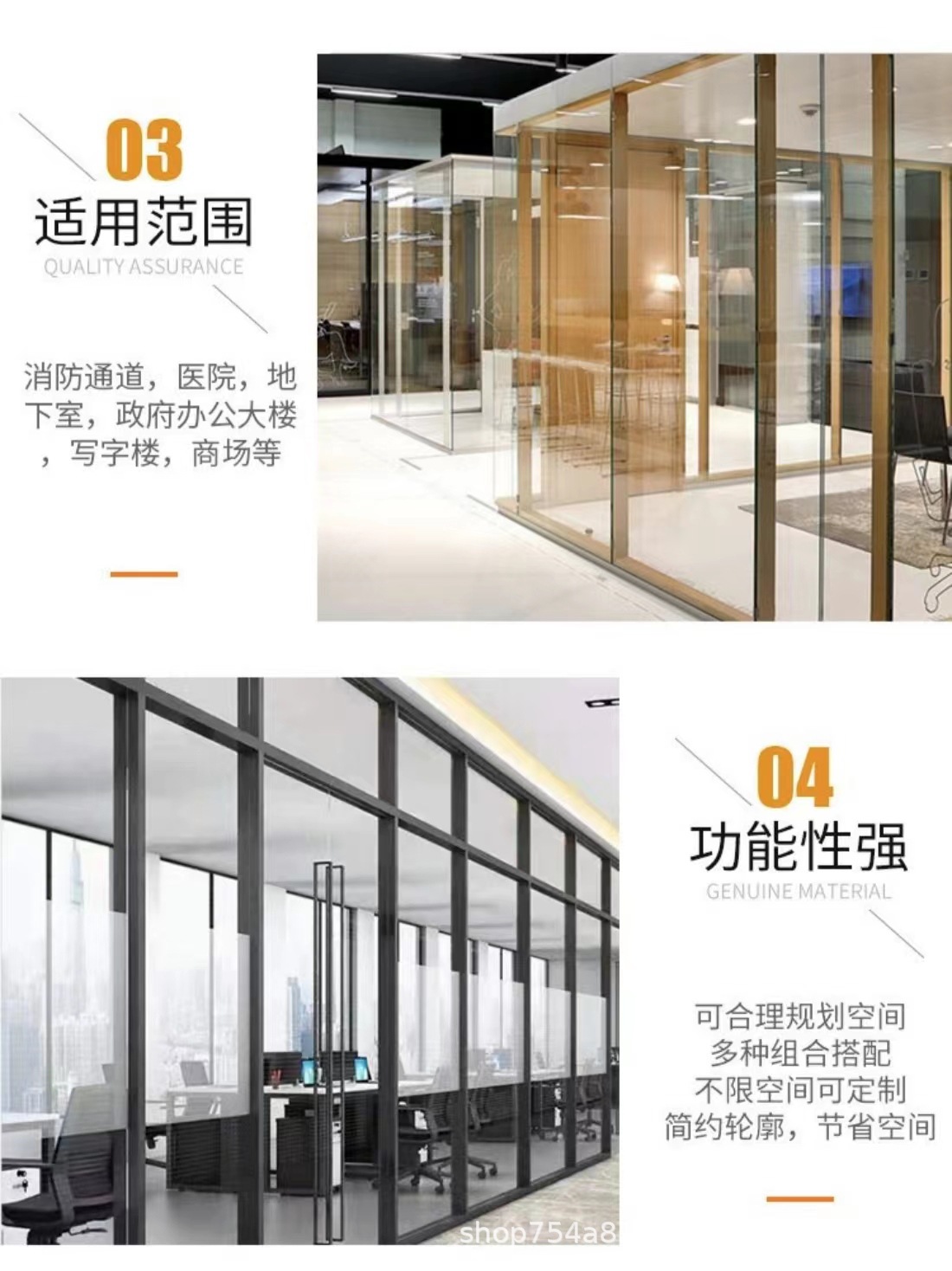 防火玻璃隔断1-3小时耐火极限 纳米硅隔热 源头厂家-阿里巴巴