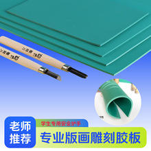 �W�����g����z��Ӻ�3mmPVCܛ��A2A3A4A5A6�Gɫ�p��残��̰�