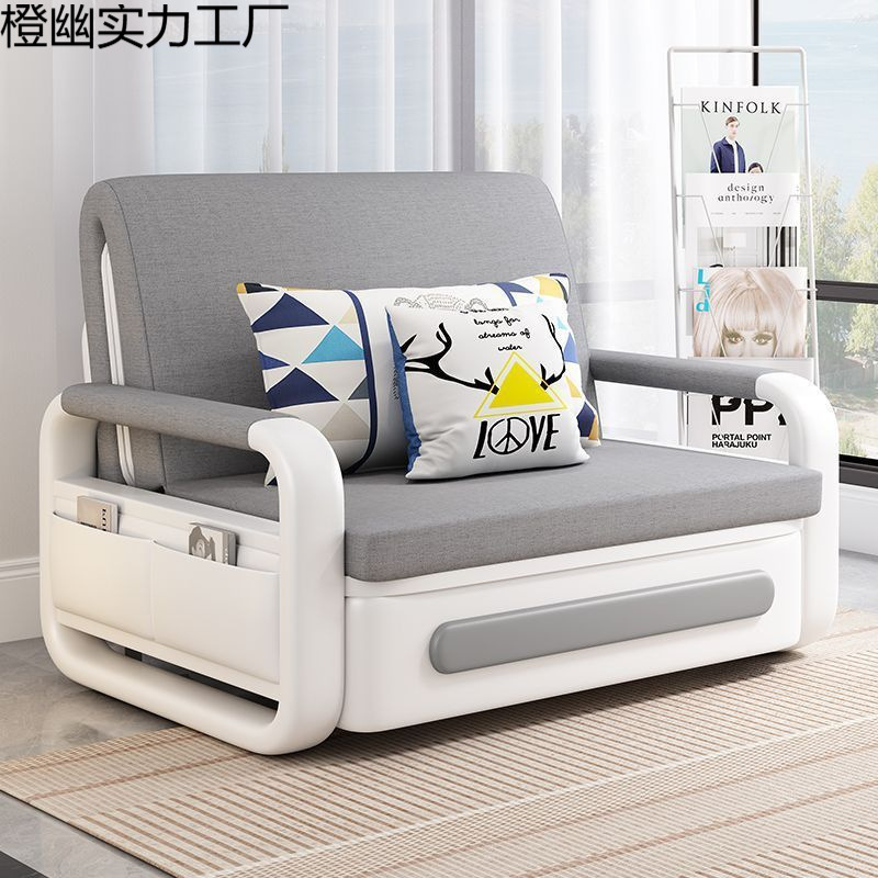 2025 New Model Foldable Fabric Home Living Room Sofa Bed Multifunctional Small Apartment Dual-Use Simple Design 
 1 Couple