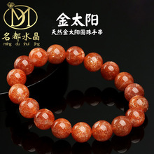 ��Ʒ��ˮ�� ��Ȼ7A�����ݮ����� �r�н�̫ꖈA���ִ��S��ֱ�N