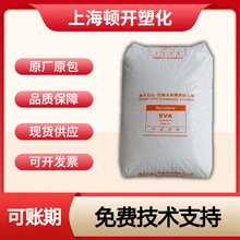 EVA V5110J�Ї��P��ʯ�����ϻ��͵͜�ע�ܔD���l�ݼ�Ь�Ę�֬ԭ��