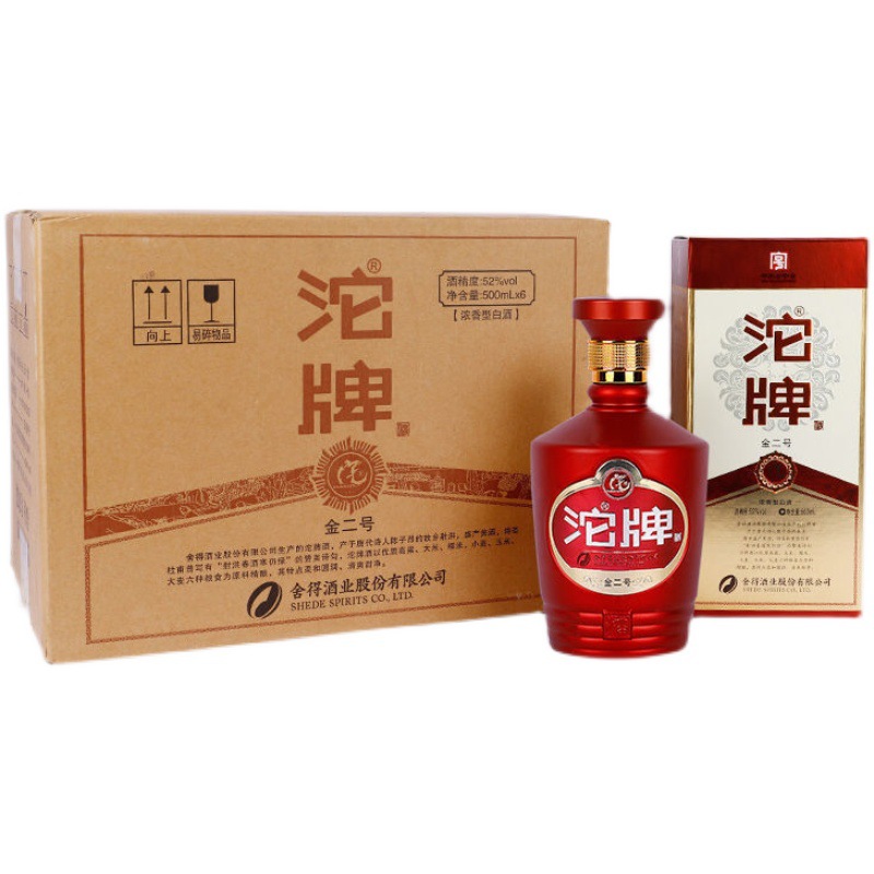 Tuopai Gold No.2 Strong Aroma Type42degree52Duchun Grain Gift Box Wedding Gift Baijiu Whole Box Wholesale