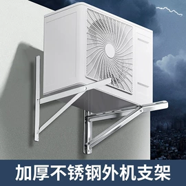 门碰、门吸;合页、铰链;插销