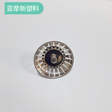 ķ֮һ1/4ˮ^VNˮϴ^VW ϴ^VW