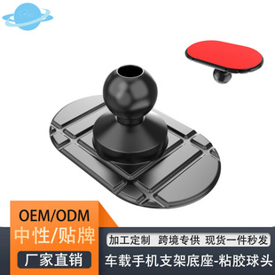 26�¿�sճ�Nʽ17mm���^����ͨ�ÿ��f����ɏ���ճ�N���m���V