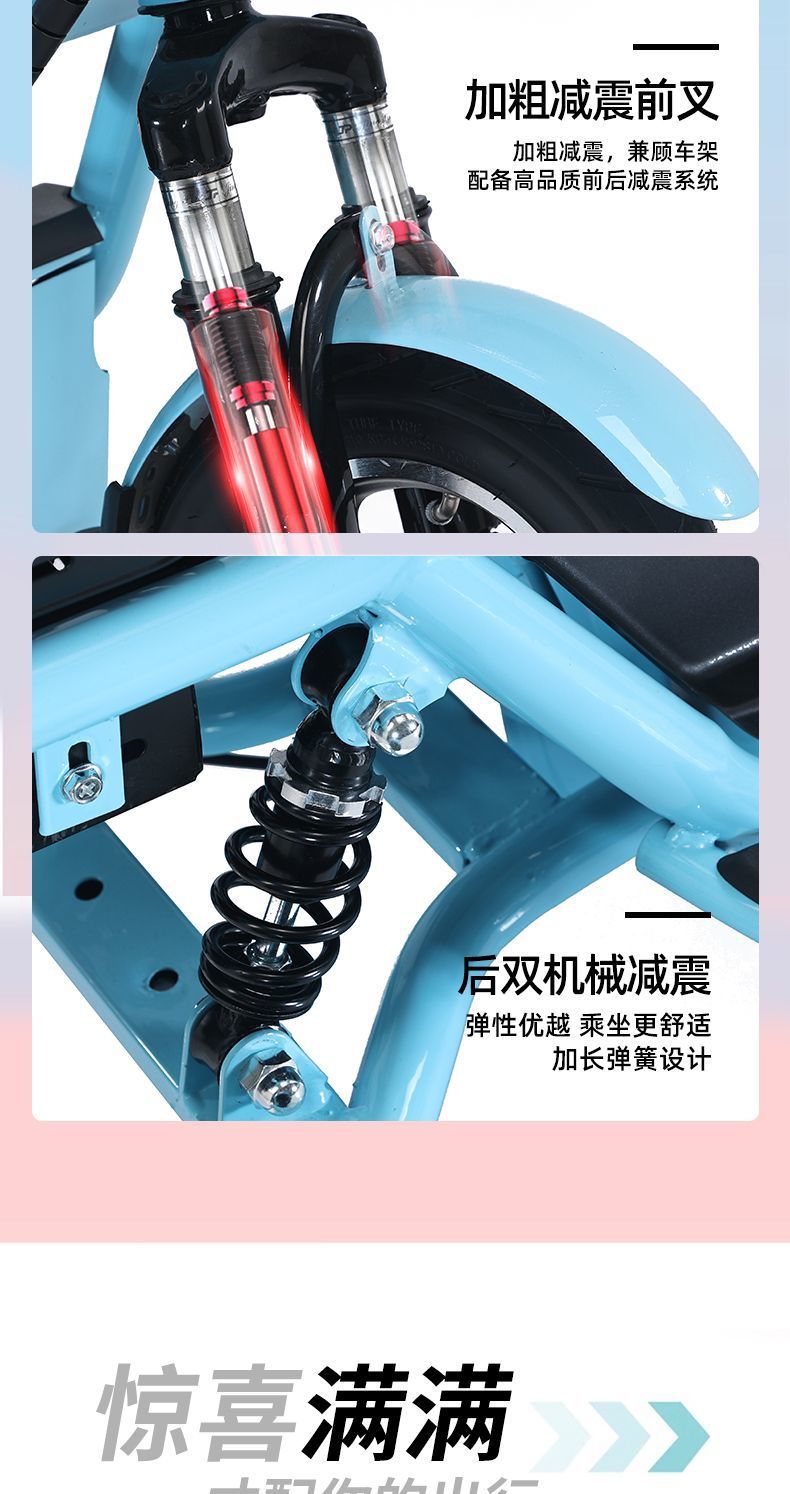 New Electric Tricycle for Elderly People to Pick Up Children