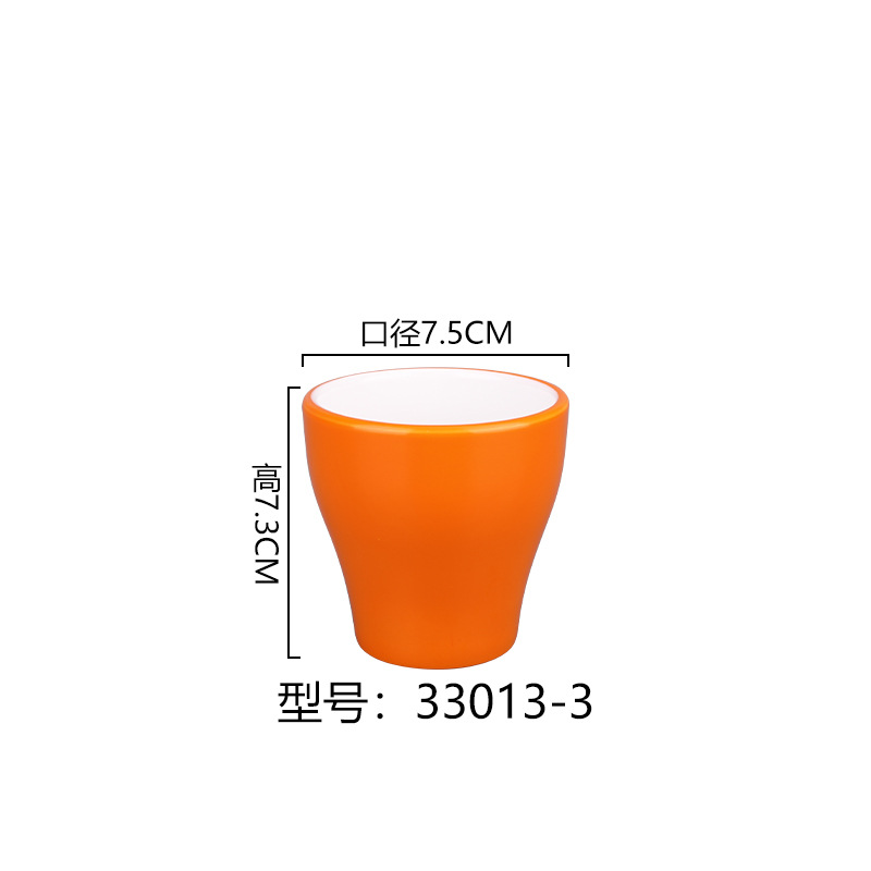 33013-3 [오렌지 화이트]]