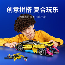ɭ��701924����������ľ��е���-�ĵ紫��1:14ƴװģ������к�6