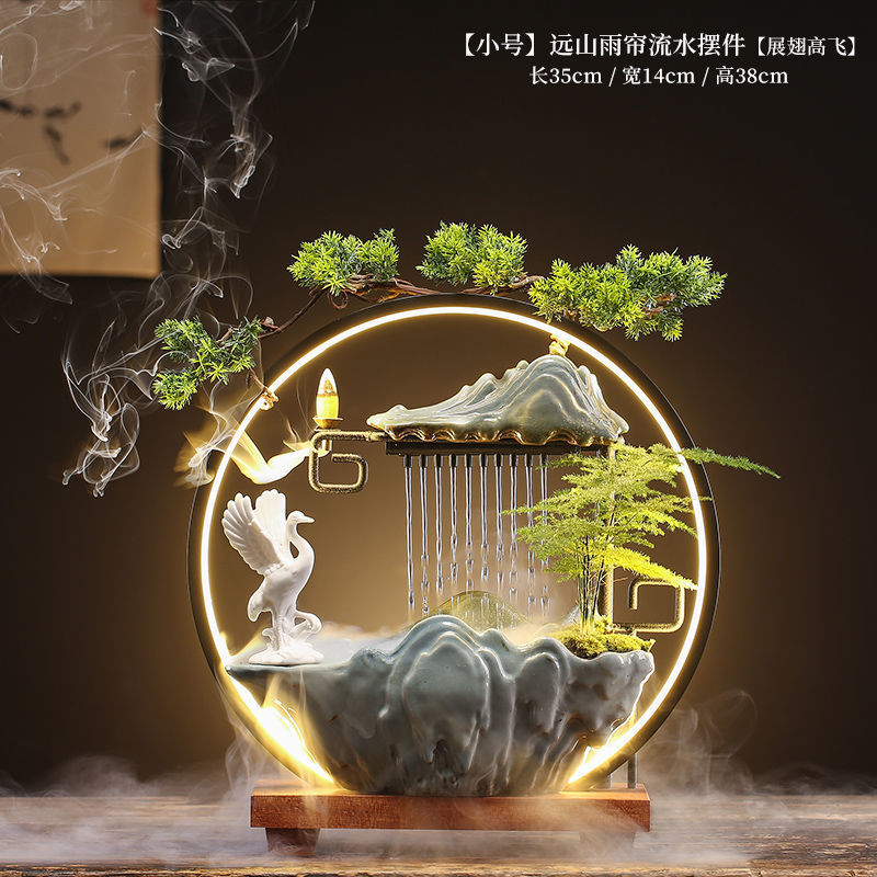 35개의 원(비커튼)이 날개를 펴고 높이 날아오르는 트럼펫의 업그레이드 버전