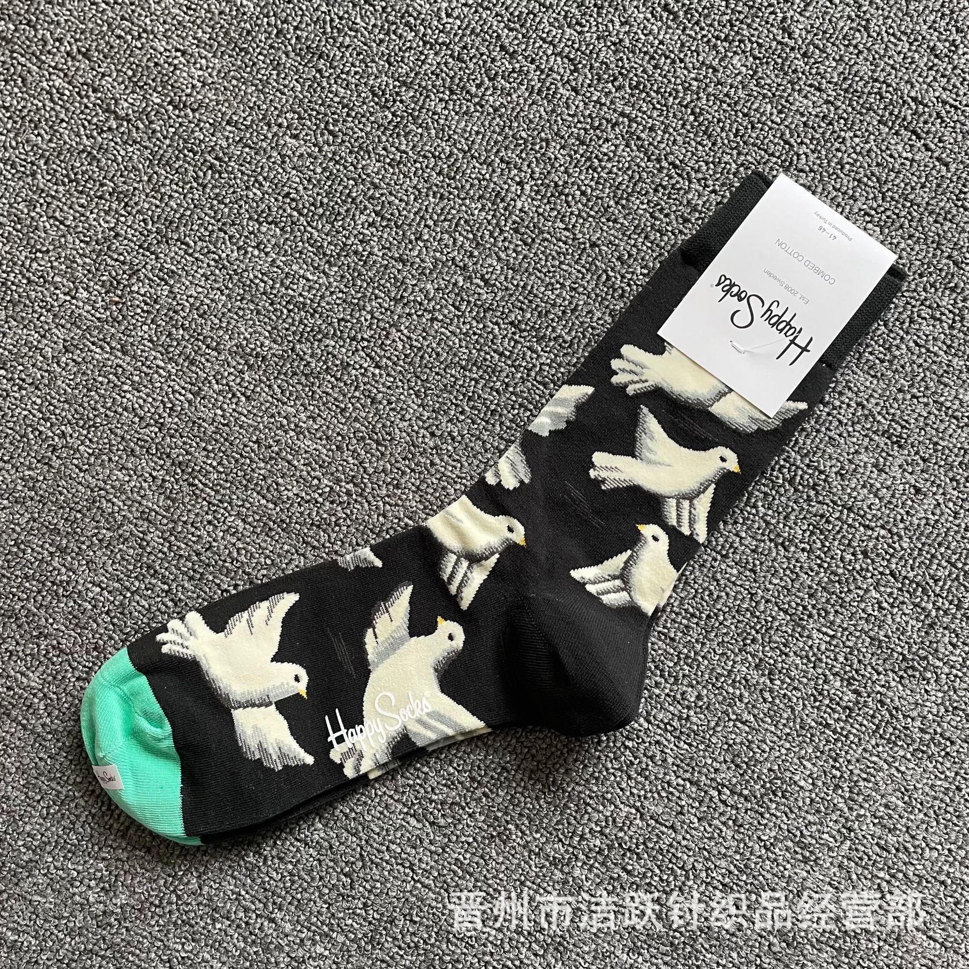 Happy socks新品高品质ハイレザー男性ソックススウェーデンコットンソックスファッションソックスカップルinsロング美脚ソックス