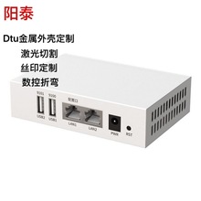 ȫǧ��USB�Α�ֱ�����Q�C֧���֙C�о��ϾW���������⚤�ӹ�