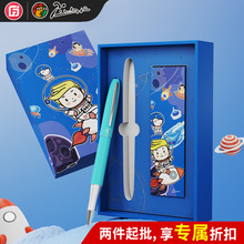 ������䓹P606����ϵ�����b����Qī�ҌW������īˮ�P��ӡlogo