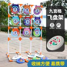 �Ōm��F�������O���w�P��Ӗ����ِ�W�S׼������Ͷ�S���I�����\��