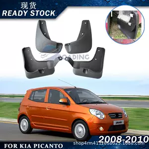 Kia Picanto 2008-2010 avtomobil təkər palçıqqoruyucusu 86831-07500