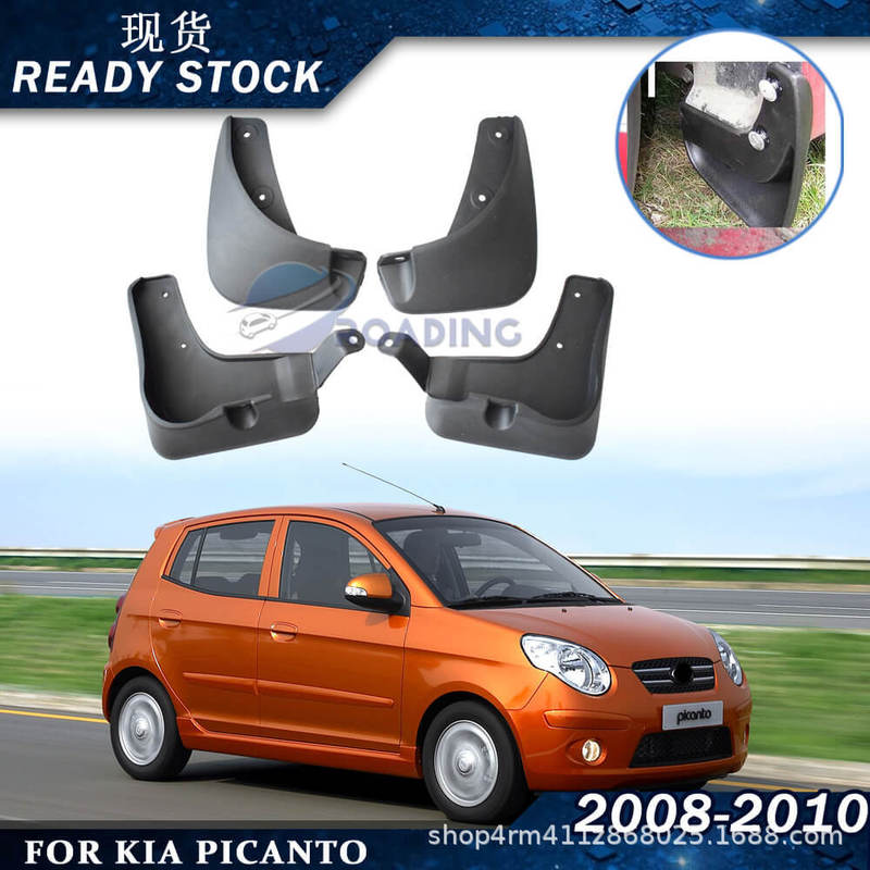 Suitable for Kia Picanto 2008-2010 Car Tire Fender 86831-07500 in Stock Suitable for Kia Picanto 2008-2010 Car Tire Fender 86831-07500 in Stock