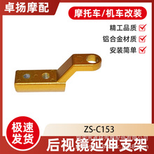 ����Ħ��܇��ҕ�R����֧�� 늄�̤��܇���b�X�Ͻ����T��չ�̶�֧