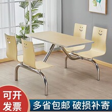 ʳ�ÿ������4��6���B�w���P䓆T���WУ�͏d��ý����Ͳ����νM��