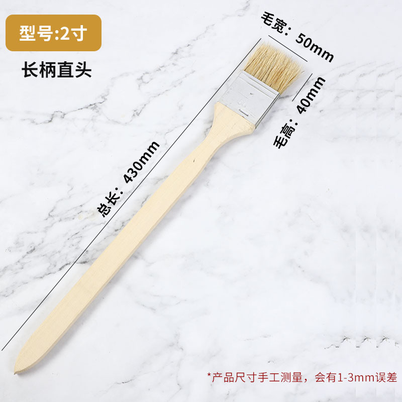 Brocha de Pintura con Mango Largo de 1-3 Pulgadas, Madera y Cerdas, Resistente a Solventes, para Decoración