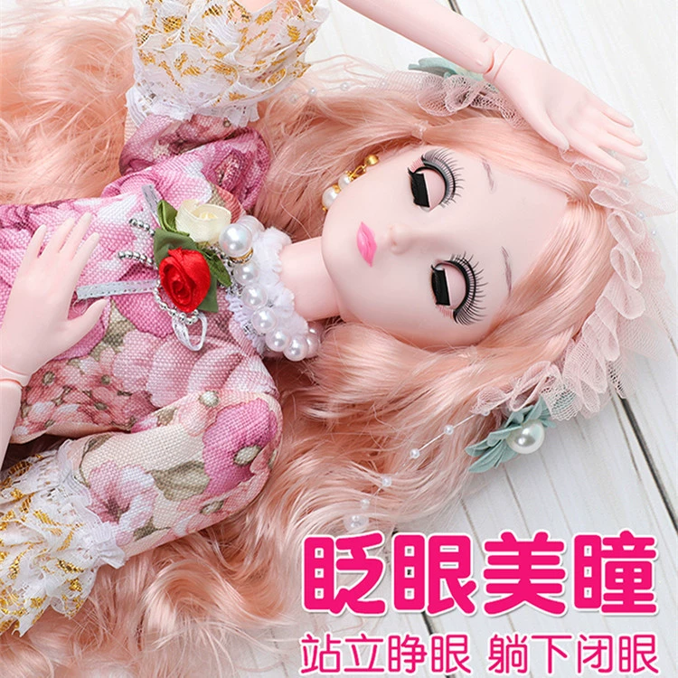 彤乐芭比 Doll, gift box, big realistic set, toy for princess, 60 cm, Birthday gift, wholesale