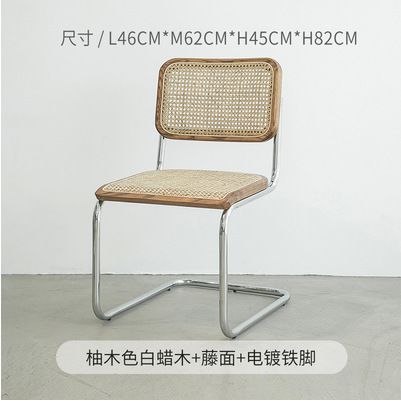 티크색상 [팔걸이 없음]