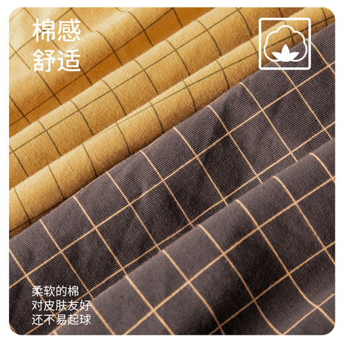 Summer and Autumn New Men's Arrow Pants Pure Cotton Plus Size Men's Underpants Opening Loose Short Garter Striped Cotton