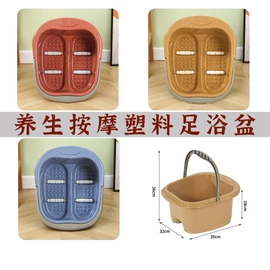 收纳箱;收纳桶;家用盆