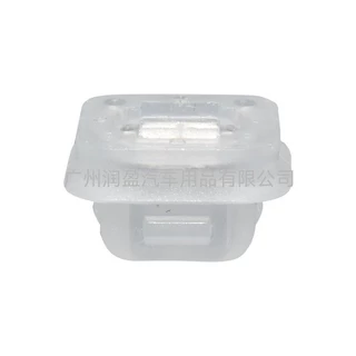 适用宝马3系E46E90内饰成型夹门固定卡扣07149158194 51418215806