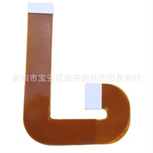 PS2光头排线 PS2游戏机9万系列光头排线  PS2 7万光头连接线