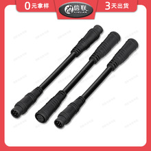 M8�B�Ӿ� 늄�܇M8��ˮ�� LED����̫��ܹ�ĸ���Ӿ� ���R�^��ˮ��