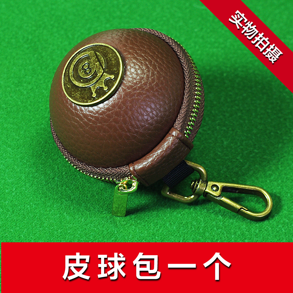 Leather cue ball storage bag