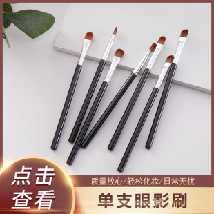 �S��ֱ�N��֧���yˢ�¿���Ӱˢ���W�߱㻯�yƷ�y�������Ӵ�ˢ���l
