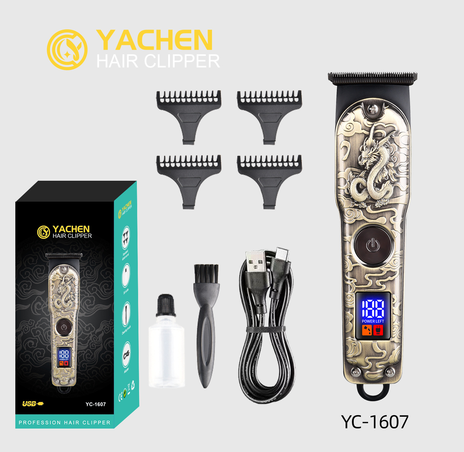 微信图片_20231122131059