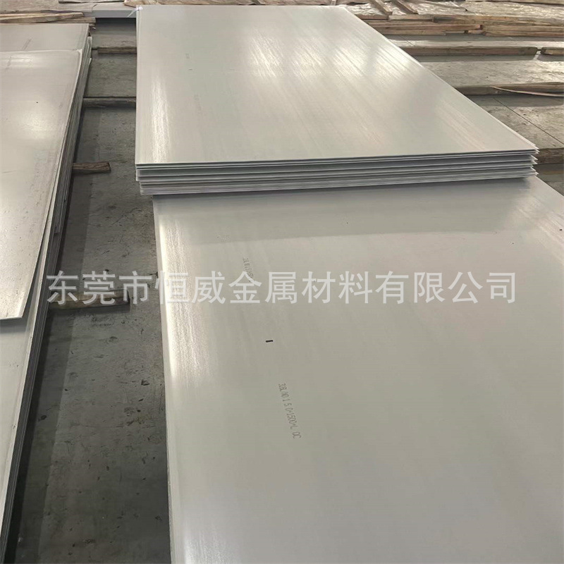 供应B510L高强度汽车大梁钢耐磨高抗冲击性汽车钢板价格便宜可切