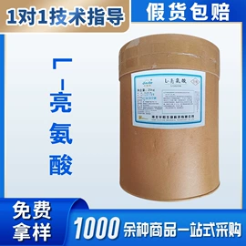 营养强化剂;增稠剂;着色剂