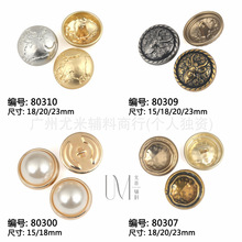 �o�����l��Ʒ�r�b������¹������ӽ��ٴ��µ������ֿp��diy�o��