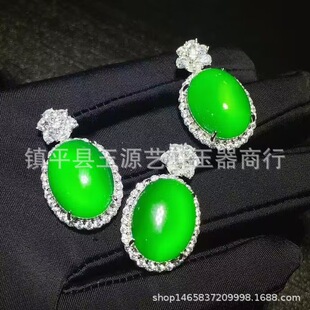 Live Jewelry Natural Brazilian Chalcedony 925 Silver Plated Luxury High Ice Full Green Large Pigeon Egg Noodles Pendant