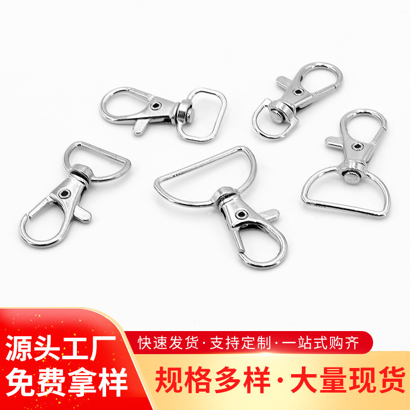 電気亜鉛メッキ合金魚の口バックルストラップアクセサリーペット犬バックル diy キーバックルバッグ金属魚の目バックル|undefined