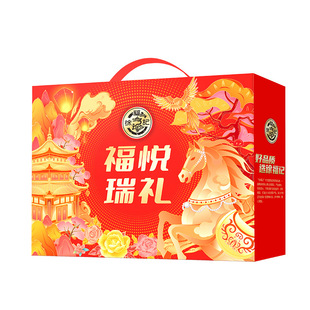 �츣ӛ������Y843g��Y���������e��������ʳ�Y�й�����؛