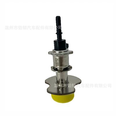 Nozzle 3 Holes – Oil pump, nozzle