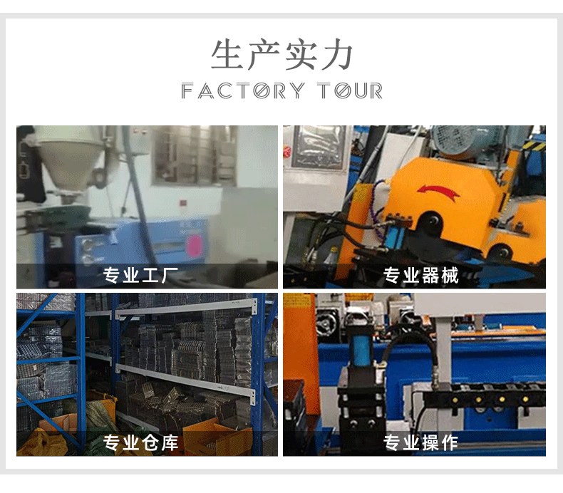 详情_10.gif