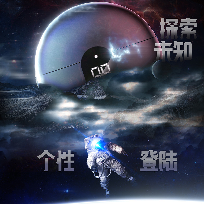 Portable Mini Shaving Razor Gadget Shaving Knife for Men, Flying Saucer Shaving Razor as a Gift for Boyfriend on Qixi Festival, Gift for Dad