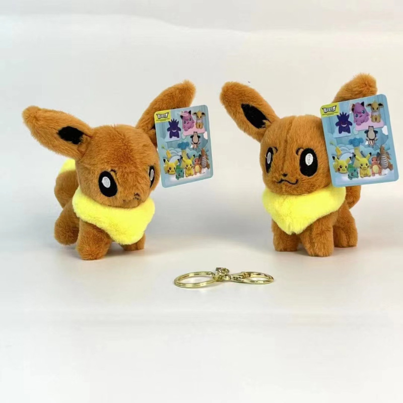 ポケモン ポケモン人形 ミュウツー ゼニガメ ゲンガウルフ ぬいぐるみ ピカチュウ 小さな人形ペンダント|undefined