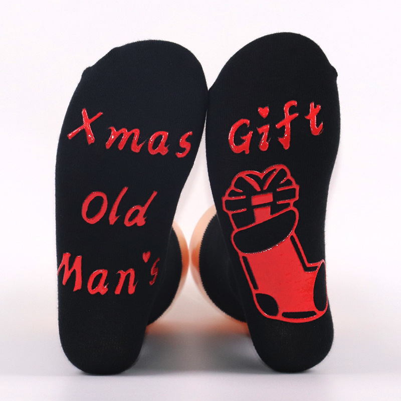 Calcetines Navideños de Santa Claus en Existencia, Calcetines de Navidad para Hombre y Mujer de Amazon, Calcetines Antideslizantes hasta la Pantorrilla con Letras, Artículo Popular de Navidad