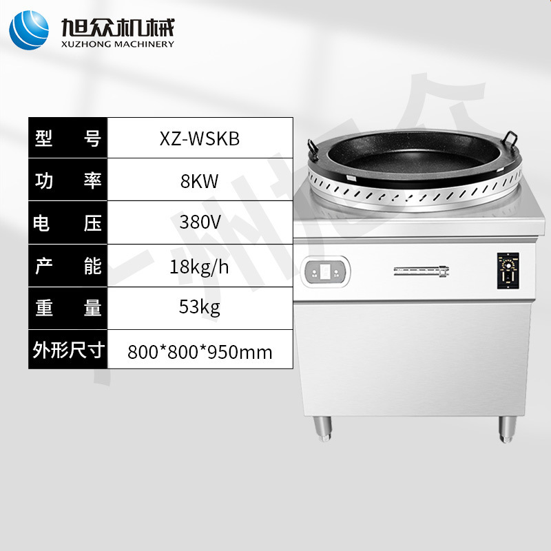 Panque de Xuzhongsheng panque rotativo automático multifuncional panque