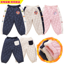 �F؛��ϵ��Ůͯ�ɐۊA���Lѝ ������ͨ���û��¼Ӻ�ͯ��ѝ