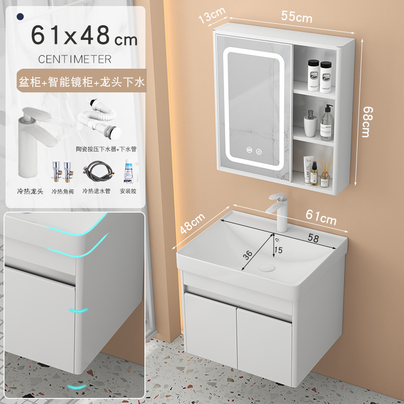 6148 gabinete principal + grifo + gabinete de espejo inteligente