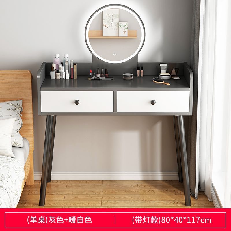 80 더블 그린 그레이(라이트 포함)