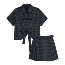 裙子活泼俏皮茶系穿搭一整套jk制服学院风两件套装2023新款夏季女