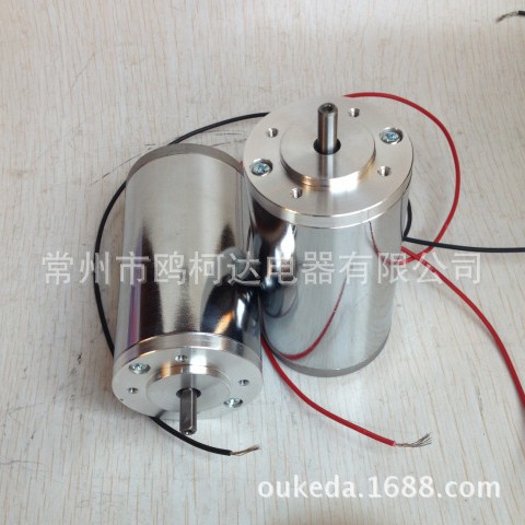 45ZYN直流有刷电机24V 8000RPM 高速有刷直流电机马达 厂家直销